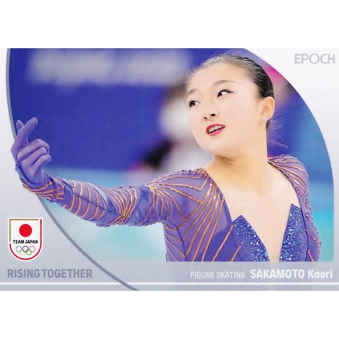 39 【坂本花織/フィギュアスケート】エポック 2024 TEAM JAPAN EPOCH 2025 TEAM JAPAN 坂本花織 金ペン 直書き 直筆サイン