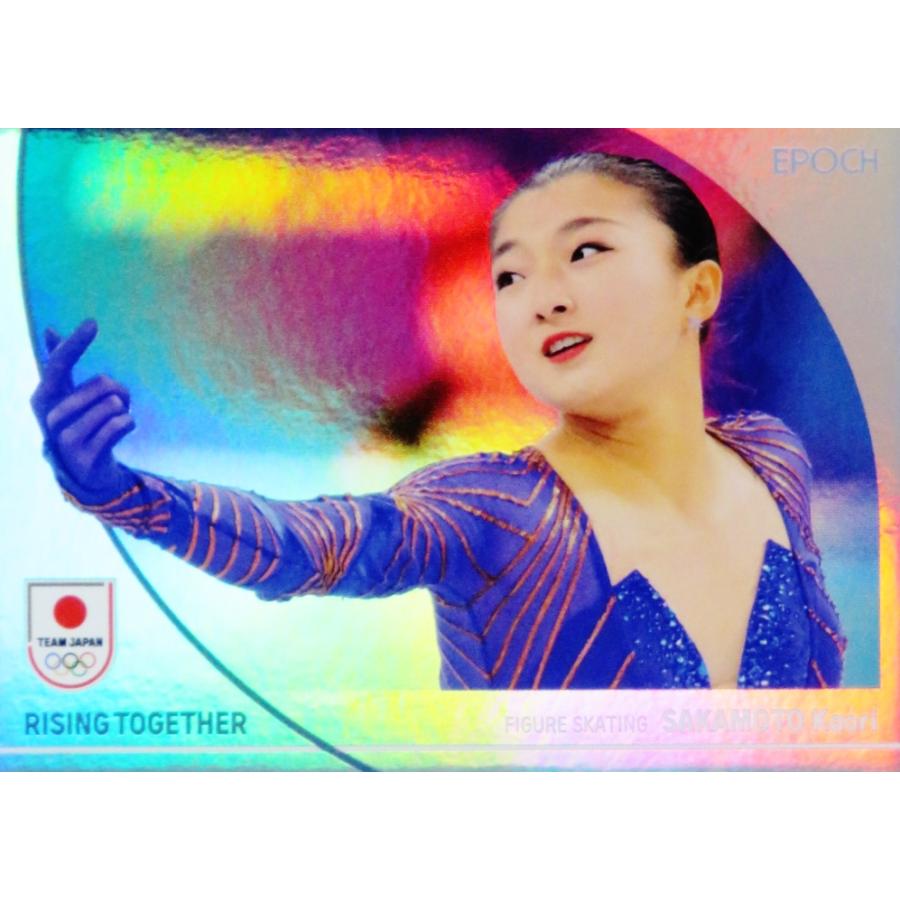 坂本花織/フィギュアスケート】エポック2024 TEAM JAPAN オフィシャル 