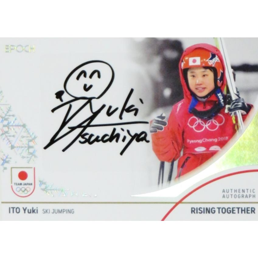伊藤有希/スキージャンプ】エポック 2024 TEAM JAPAN オフィシャル