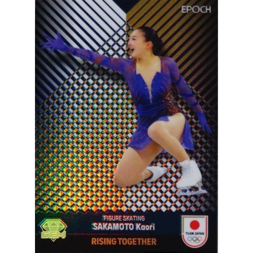 坂本花織/フィギュアスケート】エポック 2024 TEAM JAPAN オフィシャル 