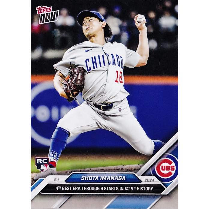 147【今永昇太(ROOKIE)/カブス】2024 MLB TOPPS NOW [2024.5.1] 7回無 