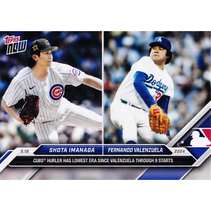 207【今永昇太(ROOKIE)/フェルナンド・バレンズエラ】2024 MLB TOPPS