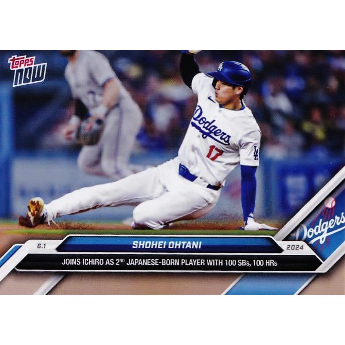 49シリ以下確定】2024 TOPPS NOW On-Field Confetti Relic Pack 49シリ以下確定】2024 TOPPS NOW On-Field Confetti Relic Pack