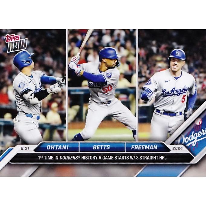620【大谷翔平&ベッツ&フリーマン/ドジャース】2024 MLB TOPPS 620【大谷翔平&ベッツ&フリーマン/ドジャース】2024 MLB TOPPS