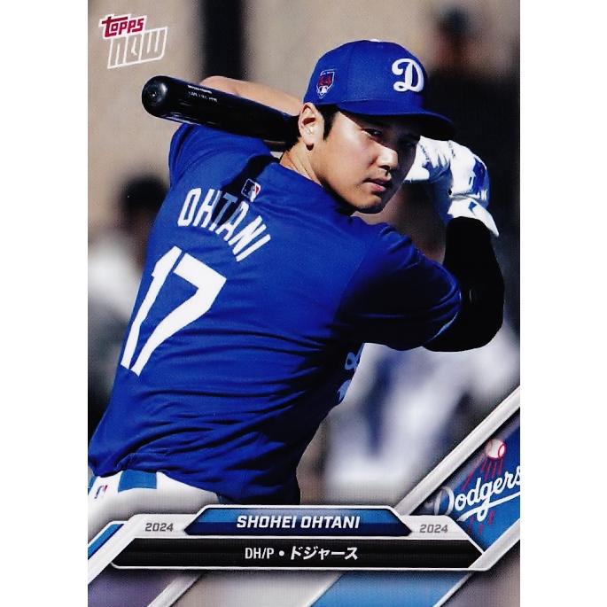 大谷翔平 #351 ドジャースの球団新記録となる10試合連続の打点を 大谷翔平 #351 ドジャースの球団新記録となる10試合連続の打点を