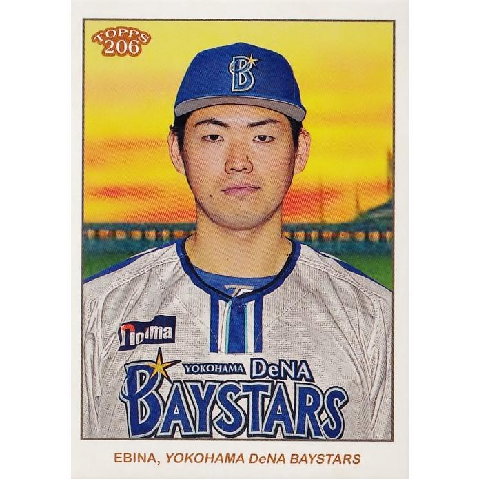 1枚300円】topps 206 バラ売り 青木宣親/東京ヤクルトスワローズ】2024 