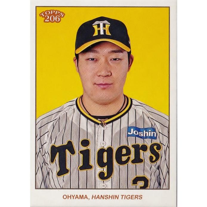5 【大山悠輔/阪神タイガース】2024 Topps 206 NPB ベースボール 5 【大山悠輔/阪神タイガース】2024 Topps 206 NPB ベースボール