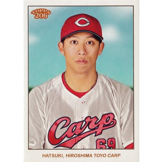 38 【羽月隆太郎/広島東洋カープ】2024 Topps 206 NPB ベースボール