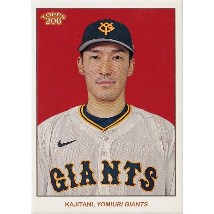61 【梶谷隆幸/読売ジャイアンツ】2024 Topps 206 NPB ベース 61 【梶谷隆幸/読売ジャイアンツ】2024 Topps 206 NPB ベース