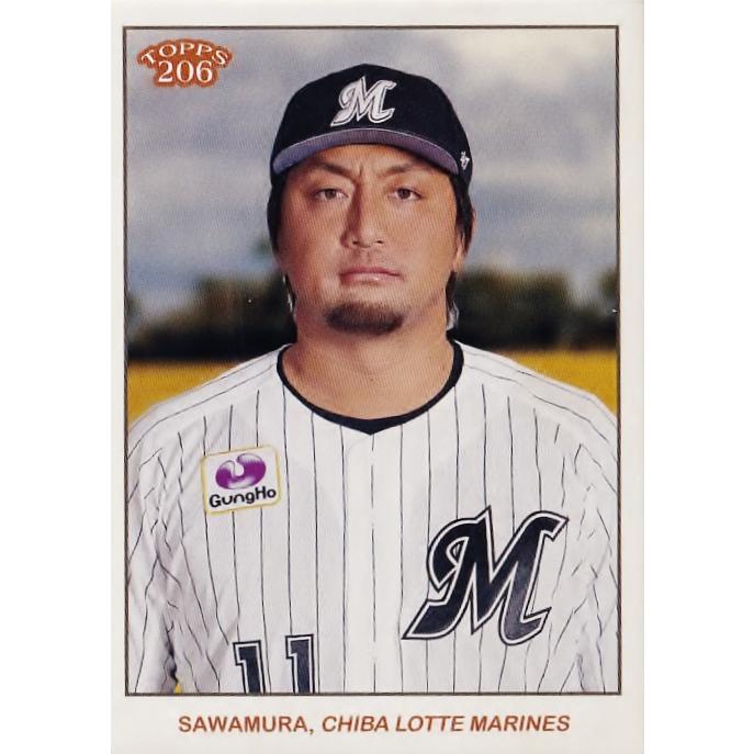 143 【澤村拓一/千葉ロッテマリーンズ】2024 Topps 206 NPB ベース