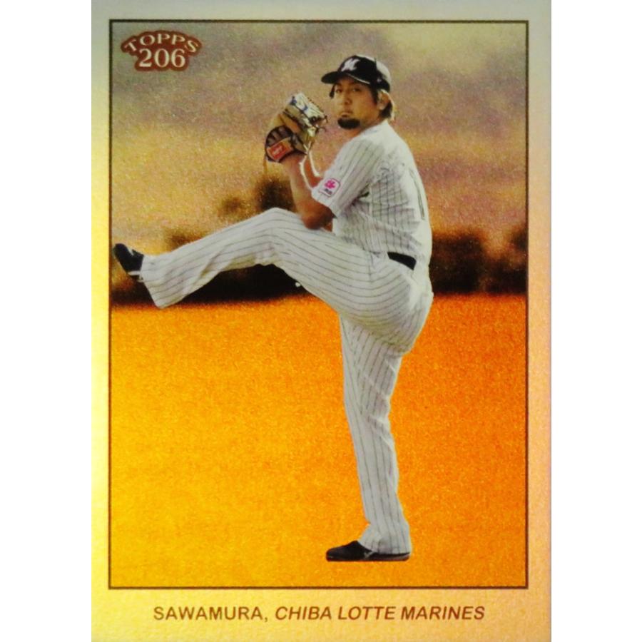 TOPPS 206 澤村拓一 1of1 千葉ロッテマリーンズ 23千葉ロッテ