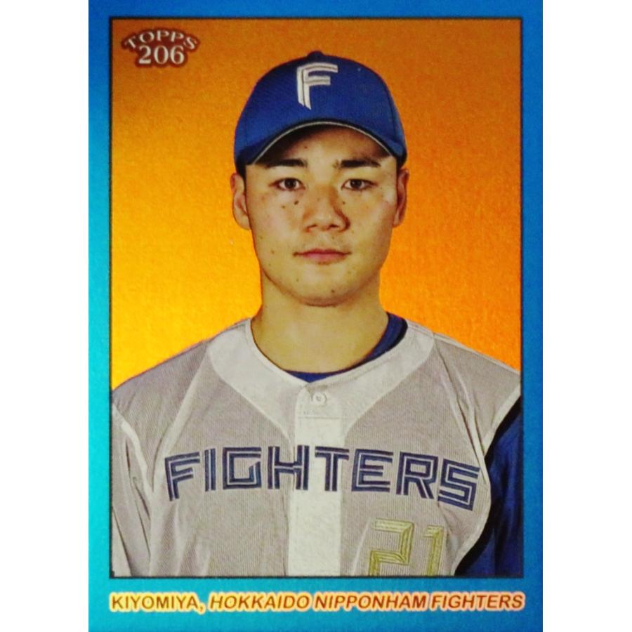 清宮幸太郎/北海道日本ハムファイターズ】2024 Topps 206 NPB ベース 