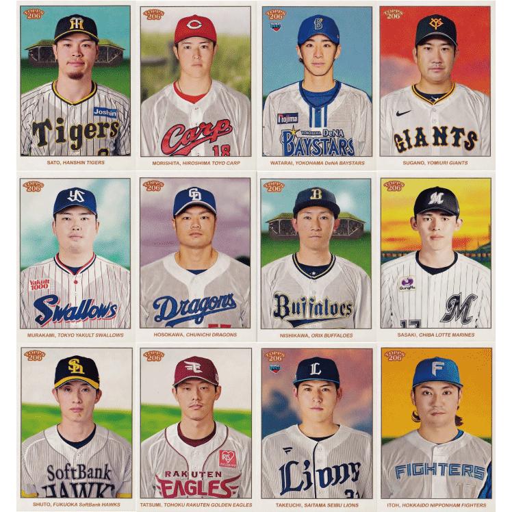 レギュラーコンプリートセット/全216種】2024 Topps 206 NPB レギュラーコンプリートセット/全216種】2024 Topps 206 NPB
