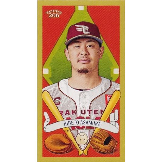 T205-16 【浅村栄斗/埼玉西武ライオンズ】2024 Topps 206 NPB T205-16 【浅村栄斗/埼玉西武ライオンズ】2024 Topps 206 NPB