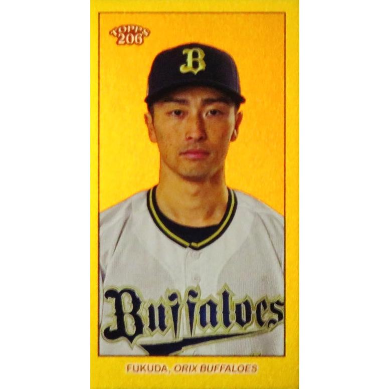 福田周平/オリックス・バファローズ】2024 Topps 206 NPB ベースボール 