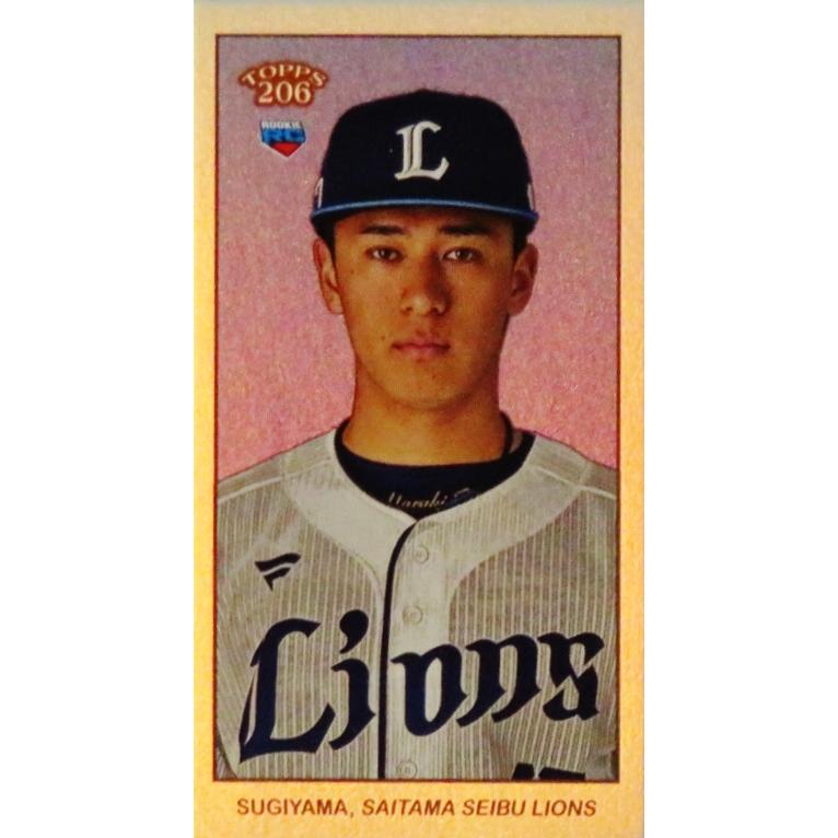 杉山遙希(ROOKIE)/埼玉西武ライオンズ】2024 Topps 206 NPB