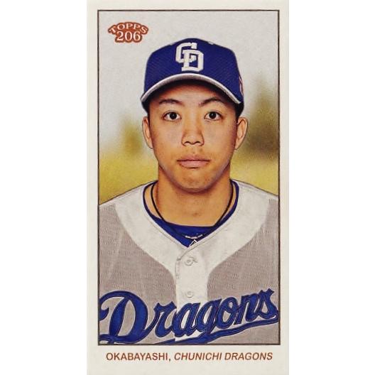 189 【岡林勇希/中日ドラゴンズ】2024 Topps 206 NPB ベースボール