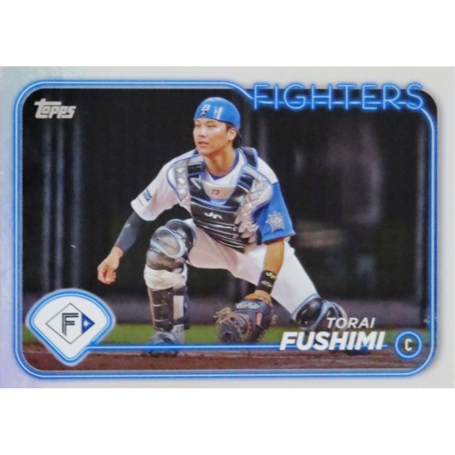 伏見寅威/北海道日本ハムファイターズ】Topps 2024 NPBベースボール 