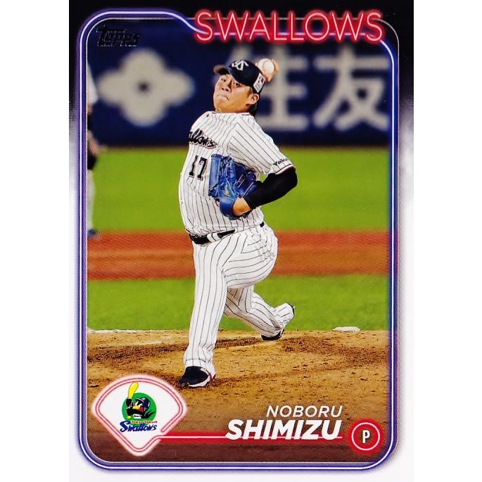 清水昇 グッズ 販売】163 [清水昇/東京ヤクルトスワローズ]Topps 2024