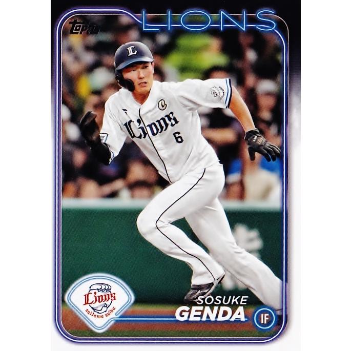 166 【源田壮亮/埼玉西武ライオンズ】Topps 2024 NPBベース 166 【源田壮亮/埼玉西武ライオンズ】Topps 2024 NPBベース