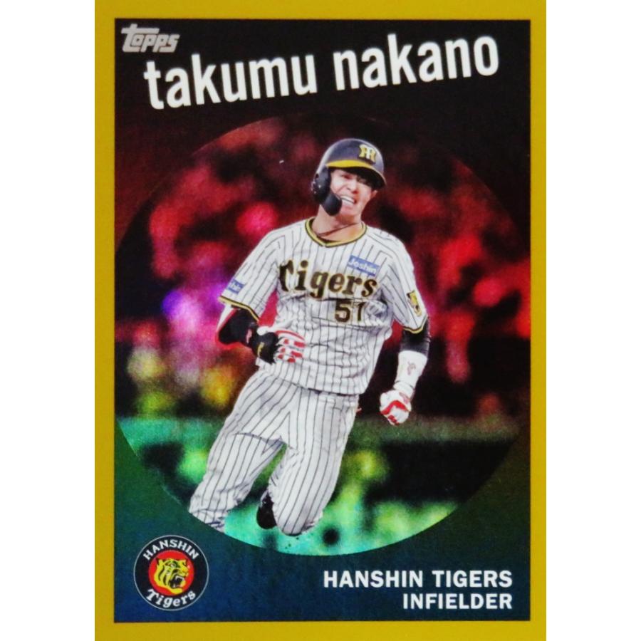 中野拓夢/阪神タイガース】Topps 2024 NPBベースボールカード 中野拓夢/阪神タイガース】Topps 2024 NPBベースボールカード