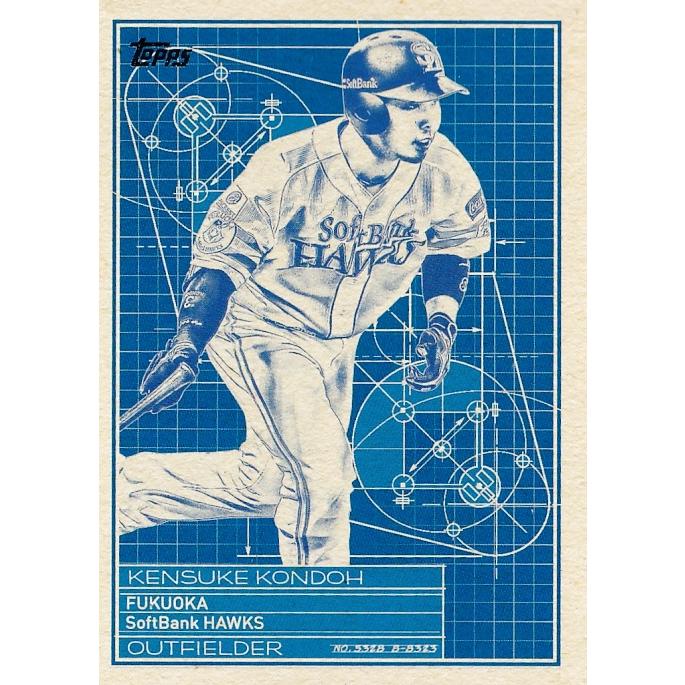 SB2 【近藤健介/福岡ソフトバンクホークス】Topps 2024 NPB SB2 【近藤健介/福岡ソフトバンクホークス】Topps 2024 NPB