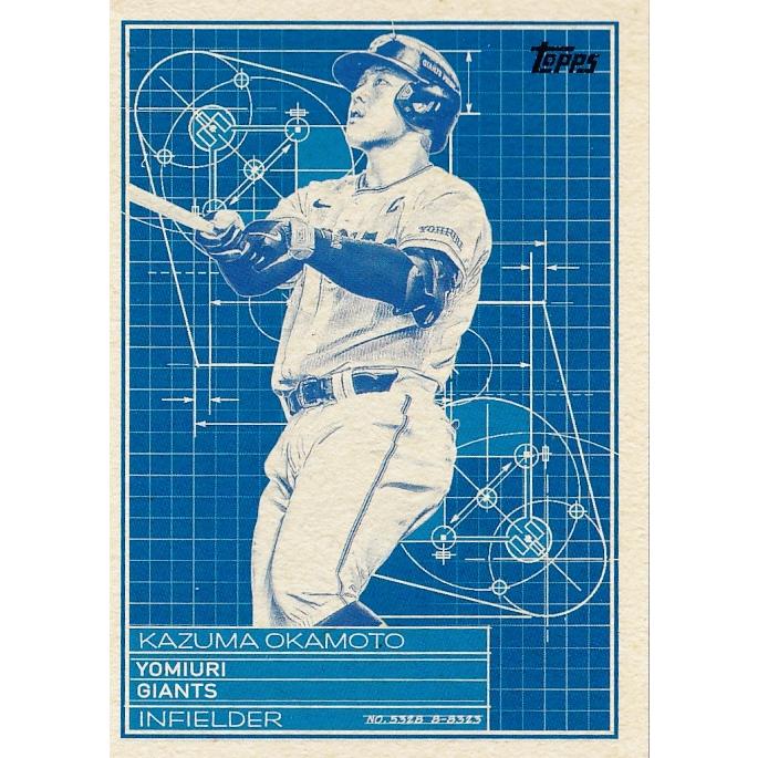 SB10 【岡本和真/読売ジャイアンツ】Topps 2024 NPBベースボール SB10 【岡本和真/読売ジャイアンツ】Topps 2024 NPBベースボール