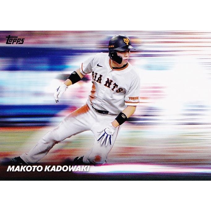 WS10 【門脇誠/読売ジャイアンツ】Topps 2024 NPBベースボール WS10 【門脇誠/読売ジャイアンツ】Topps 2024 NPBベースボール