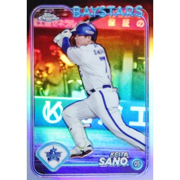 2 【佐野恵太/横浜DeNAベイスターズ】2024 Topps Chrome NPB