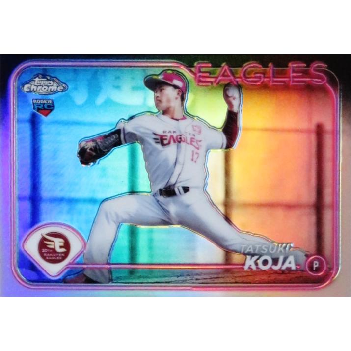 87 【古謝樹(ROOKIE)/東北楽天ゴールデンイーグルス】2024 Topps