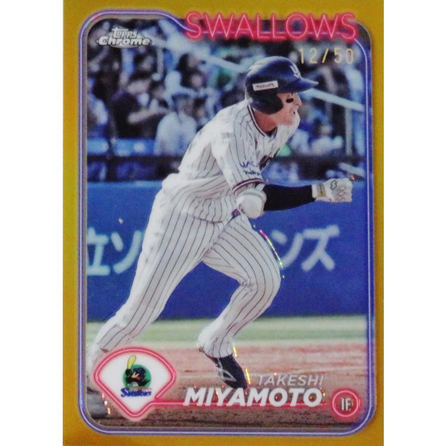 週末値下！【新品未使用】ヤクルト PARABIO ACシリーズ 5点セット pricelabjp_4903080966104