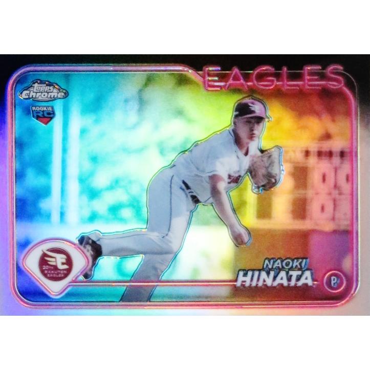 105 【日當直喜(ROOKIE)/東北楽天ゴールデンイーグルス】2024 Topps
