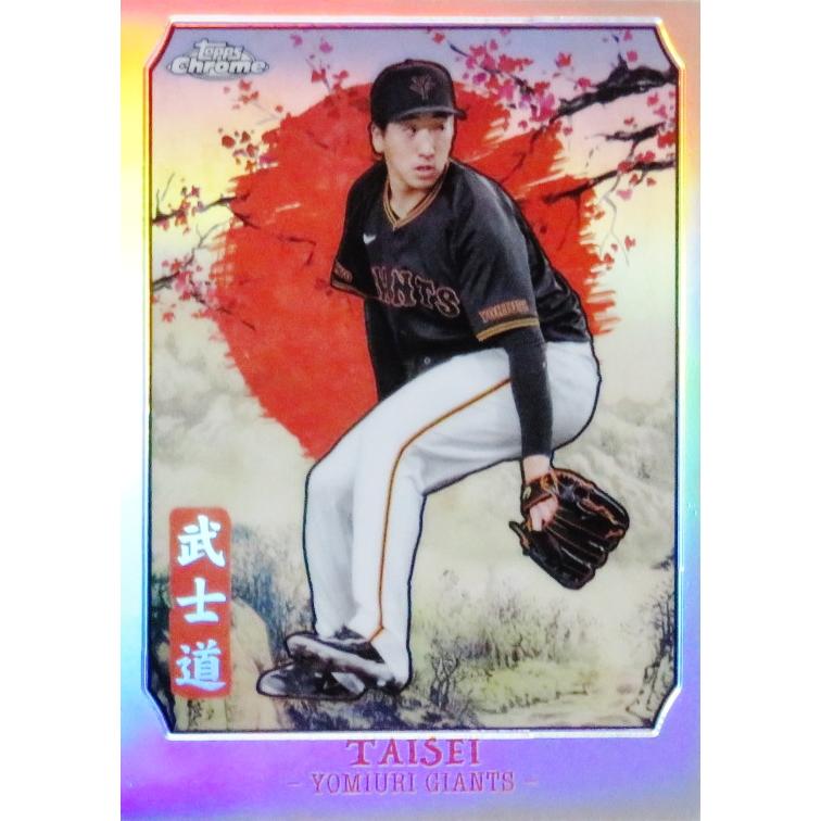 B-3【坂本勇人/読売ジャイアンツ】2024 Topps Chrome NPBベース B-3【坂本勇人/読売ジャイアンツ】2024 Topps Chrome NPBベース