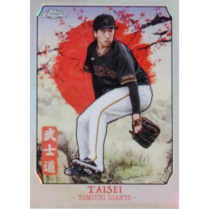 B-3【坂本勇人/読売ジャイアンツ】2024 Topps Chrome NPBベース B-3【坂本勇人/読売ジャイアンツ】2024 Topps Chrome NPBベース