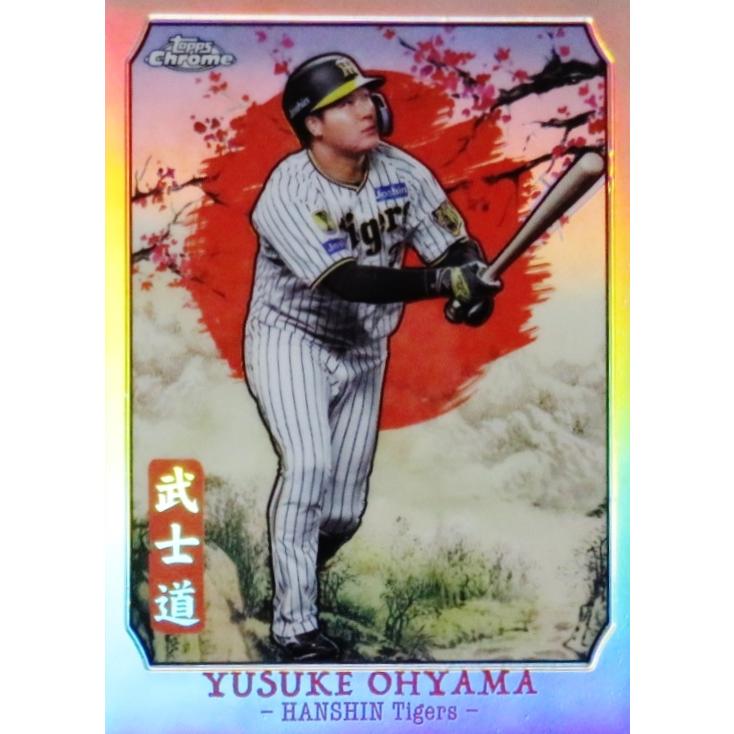 topps chrome NPB 2023 大山悠輔 5シリ B-5【大山悠輔/阪神タイガース】2024 Topps Chrome NPBベースボール