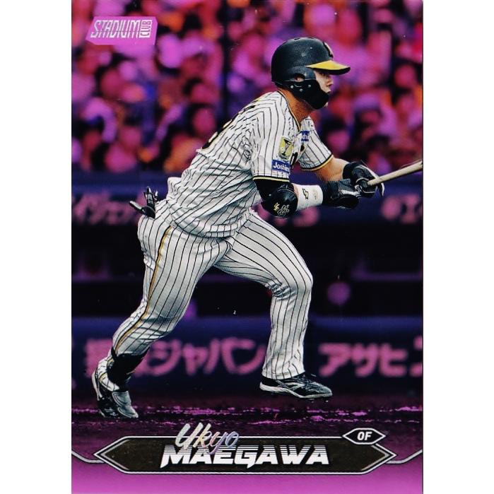 阪神タイガース前川右京　ベースボールシャツ　フリーサイズ 前川右京/阪神タイガース】Topps 2025 NPBベースボールカード [BASE