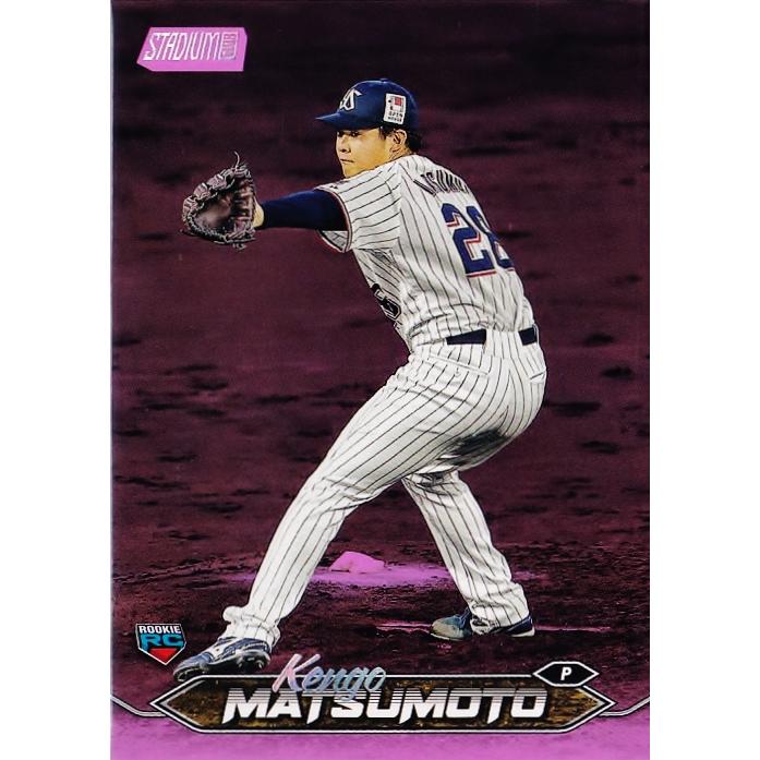 松本健吾(ROOKIE)/東京ヤクルトスワローズ】2024 Topps NPB Stadium