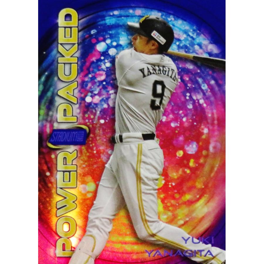 柳田悠岐/福岡ソフトバンクホークス】2024 Topps NPB Stadium 柳田悠岐/福岡ソフトバンクホークス】2024 Topps NPB Stadium
