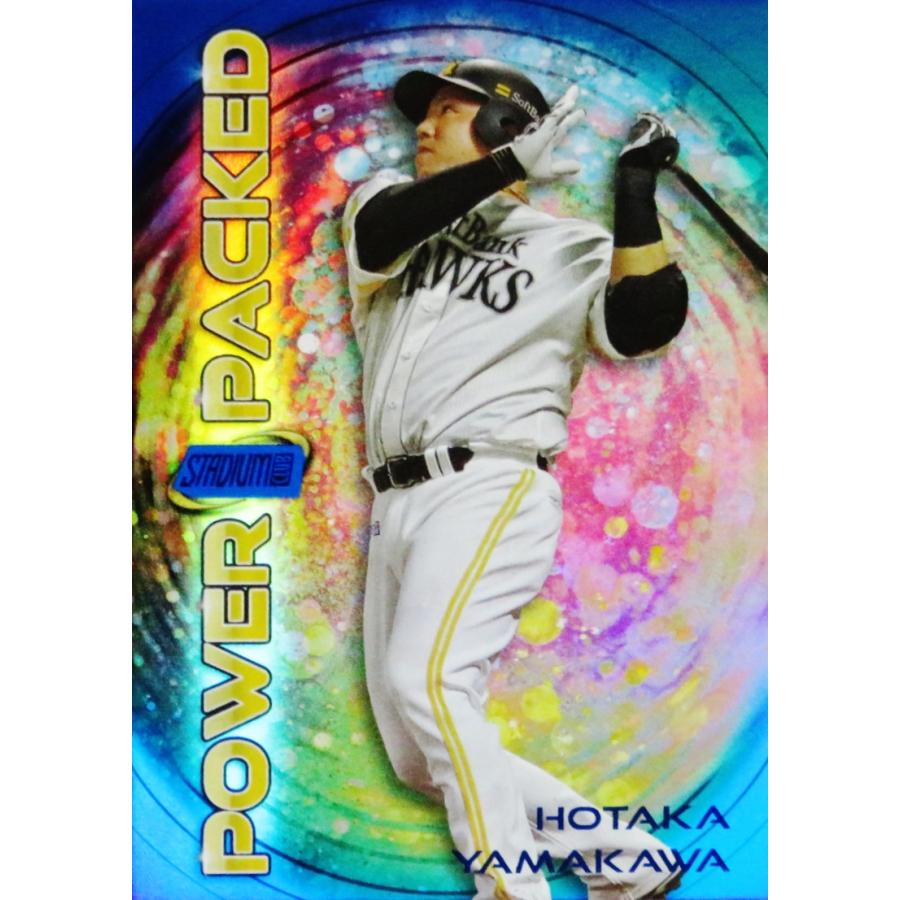 山川穂高/福岡ソフトバンクホークス】2024 Topps NPB Stadium Club