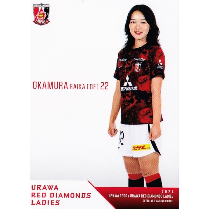 浦和レッズレディース 岡村選手サイン入りユニフォーム 浦和レッズ