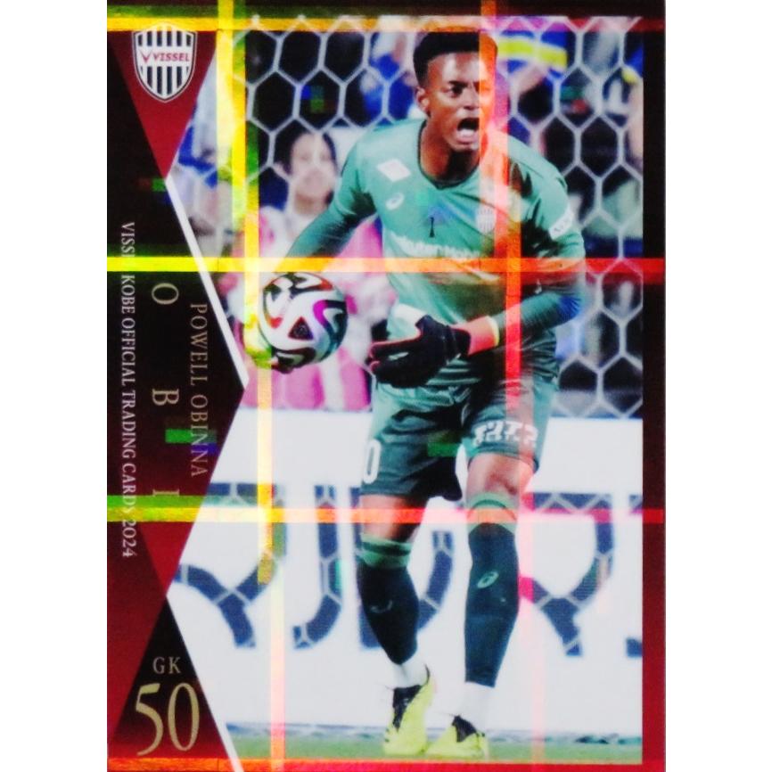 27 【オビ パウエル オビンナ】[クラブ発行]2024 ヴィッセル神戸