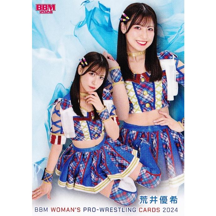 12 【荒井優希】BBM 女子プロレスカード 2024 レギュラー : 24wpw-012 