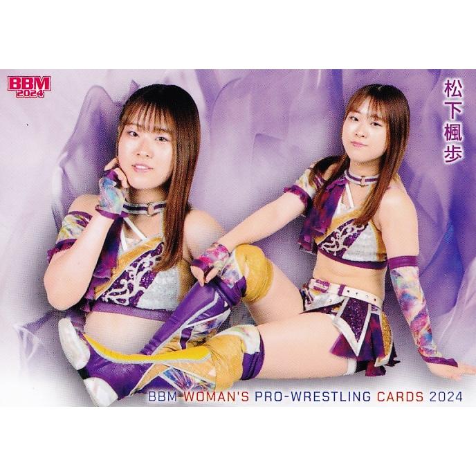 専用　女子プロレスカード　4箱 117 【松下楓歩】BBM 女子プロレスカード 2024 レギュラー : スポーツ