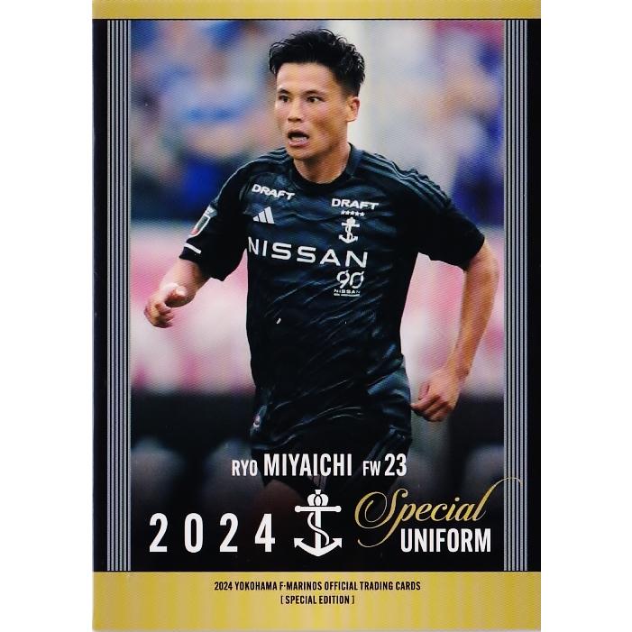 横浜マリノス　2024 宮市亮　スペシャル　エディション　ユニフォーム 38 【宮市亮】[クラブ発行]2024 横浜F・マリノス スペシャル