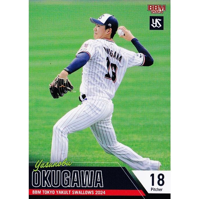 7 【奥川恭伸】BBM 東京ヤクルトスワローズ 2024 レギュラー 7 【奥川恭伸】BBM 東京ヤクルトスワローズ 2024 レギュラー