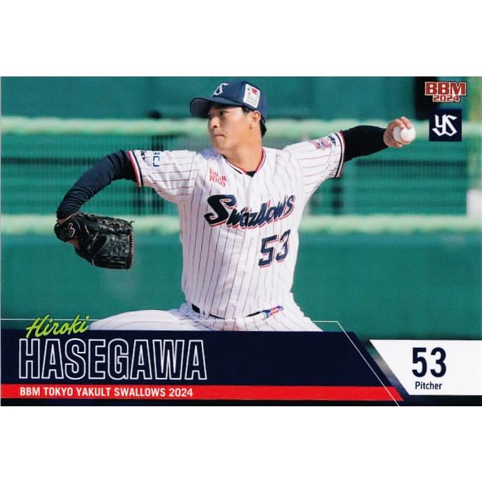 28 【長谷川宙輝】BBM 東京ヤクルトスワローズ 2024 レギュラー 東京ヤクルトスワローズ長谷川宙輝グッズセット