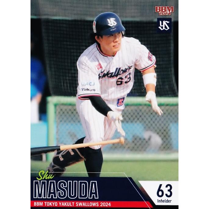 56 【増田珠】BBM 東京ヤクルトスワローズ 2024 レギュラー : スポーツ