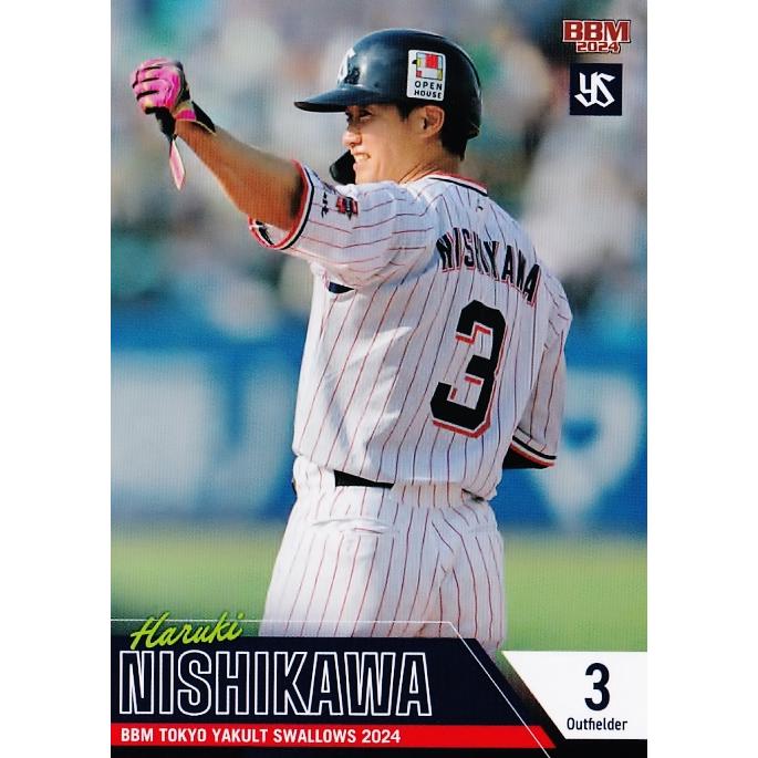 60 【西川遥輝】BBM 東京ヤクルトスワローズ 2024 レギュラー 60 【西川遥輝】BBM 東京ヤクルトスワローズ 2024 レギュラー