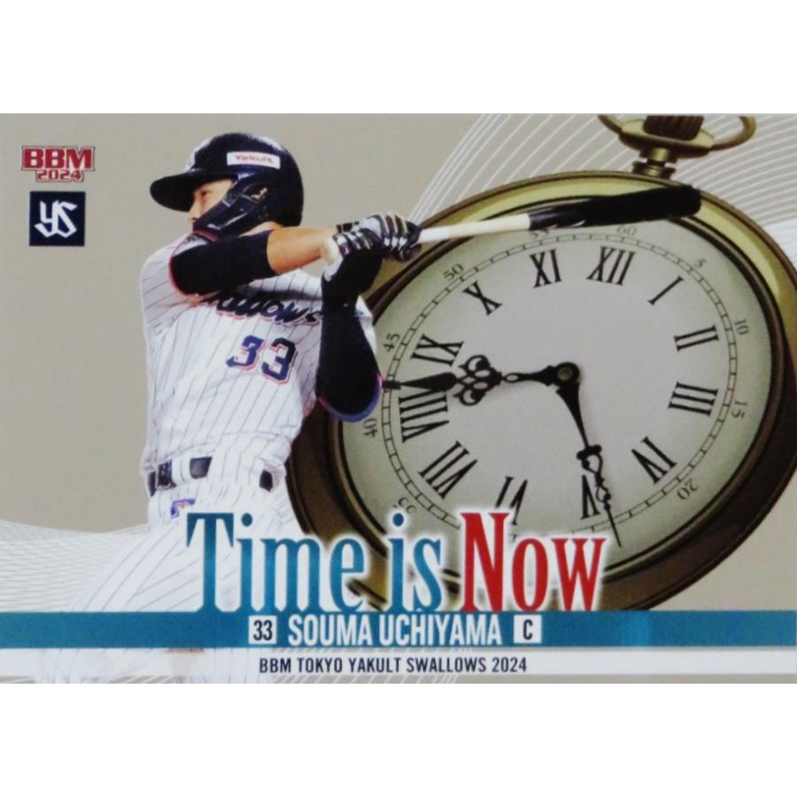 ヤクルト　内山壮真　サイン 東京ヤクルトスワローズ swallows 直筆サイングッズ まとめ売り