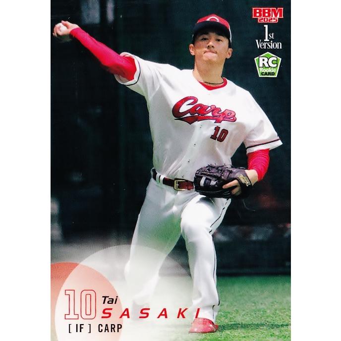 104 【佐々木泰(ROOKIE)/広島東洋カープ】2025 BBM ベースボール